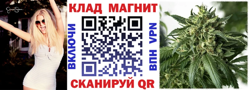 Где найти наркотики Арсеньев АМФ  ГАШ  Alpha PVP  Кодеин  КОКАИН  Марихуана 