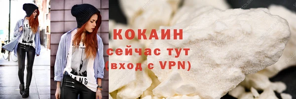 экстази Аркадак