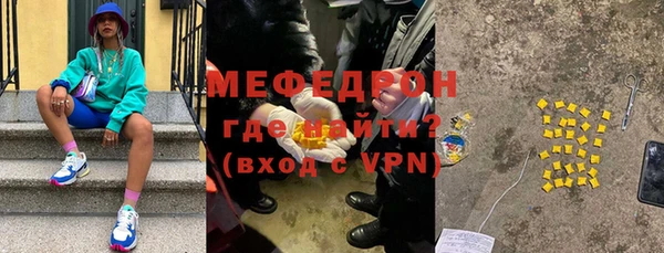PSILOCYBIN Новодвинск